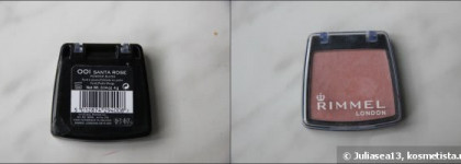 Мой любимый Rimmel ( блеск для губ, румяна )
