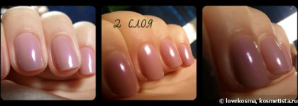 Любимчик Essie №40 Demeure Vixen