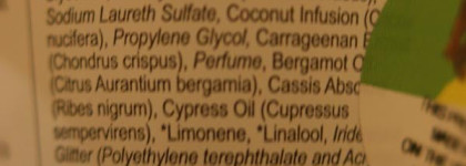 Желе для душа "Вишневый пай"/Shower Jelly "Sweet Pie" от Lush