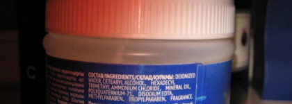 Моя Акула !   Nutritive hair mask   " Shark "  TianDe