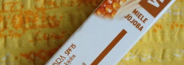 Мои губы тоже защищены ! Бальзам для губ Bottega Verde Soothing lip balm