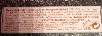 Мои губы тоже защищены ! Бальзам для губ Bottega Verde Soothing lip balm