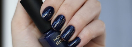 Лак для ногтей Max Factor Glossfinity — Royal Blue