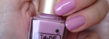 Розово - сиреневая нежность с Gade - Crystal glow - 382 - Rose fiction