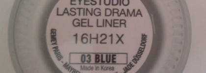 Мои гелевые подводки