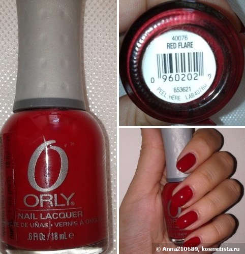 Orly lacquer in Red Flare reviews in Nail Polish - ChickAdvisor