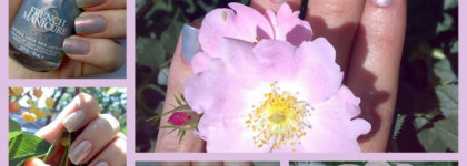 Такой летний и легкий! Orly / Sky Blue - Pink  / French Manicure