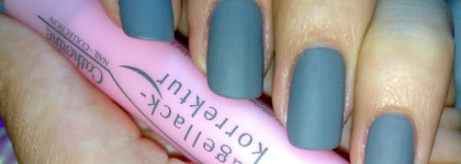 Капли дождя  на ноготках