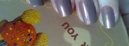 Кофе с молоком от Golden Rose Paris # 226