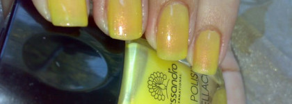 Спорный желтый