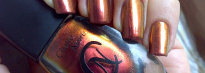 Дуохром от Catte Noire # 712 Nail Lacquer with Protein