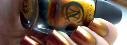 Дуохром от Catte Noire # 712 Nail Lacquer with Protein