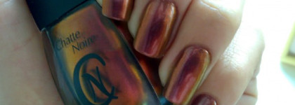 Дуохром от Catte Noire # 712 Nail Lacquer with Protein