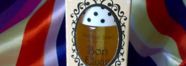 Маникюрные помощники (часть 1) - средства для кутикулы и уход за ногтями