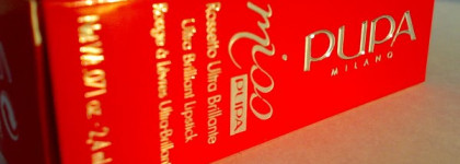 Новинка! Ультрасияющая прозрачная помада "Золотой соблазн" от Miss Pupa Ultra Brilliant Lipstik Golden Obsession # 602