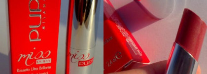 Новинка! Ультрасияющая прозрачная помада "Золотой соблазн" от Miss Pupa Ultra Brilliant Lipstik Golden Obsession # 602