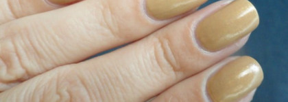 China glaze classic camel 933 и wagon trail 667