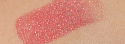 Моя очередная радость Guerlain Rouge Automatique #120 Coque D'or