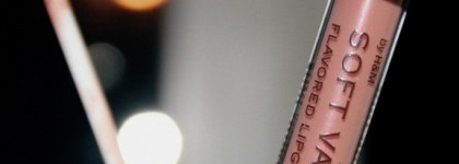 Такой летний блеск  Soft Vanilla flavored lip gloss от H&M