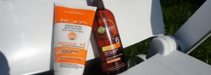 Средства для защиты от солнца и загара Кора, Garnier