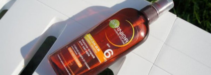 Средства для защиты от солнца и загара Кора, Garnier