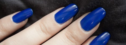 Essence - Cool and The Gang