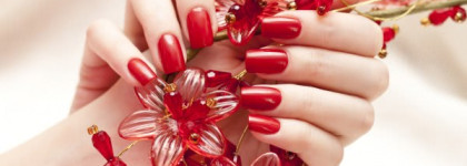 Dance Legend - Termo №170