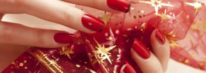 Dance Legend - Termo №170