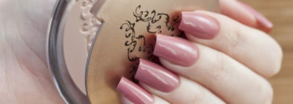 El Corazon - Charm and Beauty №871