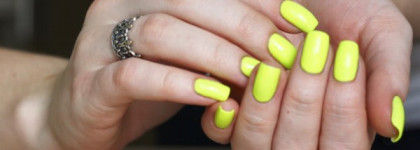 Неоновое лето с Dance Legend Banana Party 822