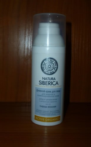 Natura siberica лосьон для жирной кожи отзывы