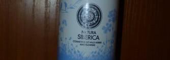 Мое знакомство с маркой Natura Siberica... (полный обзор)