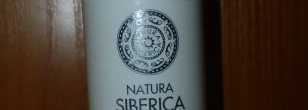 Мое знакомство с маркой Natura Siberica... (полный обзор)