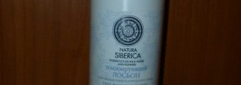 Мое знакомство с маркой Natura Siberica... (полный обзор)
