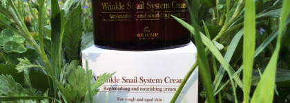 Три разные улитки: Purebess Snail school gel, Secret Key и The Skin House