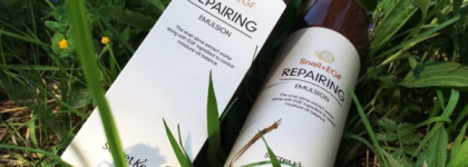 Три разные улитки: Purebess Snail school gel, Secret Key и The Skin House