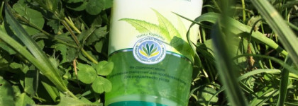 Страна  "Умывальня" и ее интересные жители