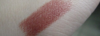 Shiseido The Makeup Perfect Rouge – Губная помада-стик, оттенок BR735