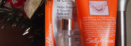 Мои помощники от Sally Hansen