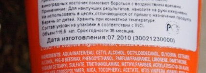 Мои помощники от Sally Hansen