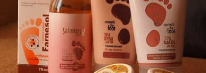 Мой уход для ножек