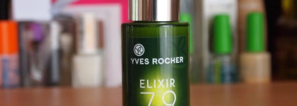 Что я использую этим летом