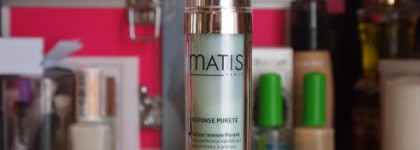 Что я использую этим летом