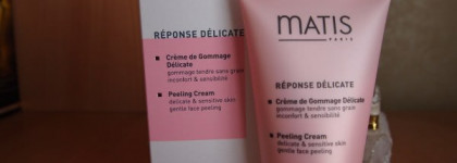 Выход есть – энзимы! Пилинг-крем энзимного действия — Matis Peeling Cream delicate & sensitive skin