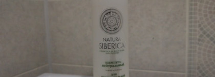 Моя попытка стать Рапунцель