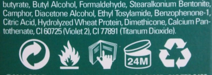 OPI  Nail Envy Nail Strengthener Универсальное укрепляющее средство для всех типов ногтей