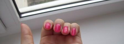 Мой лак Kiki nail lacquer 300