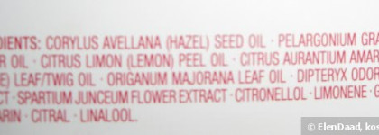 Масло для тела Clarins Huile Anti-Eau