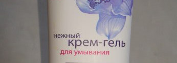Биокон Основной уход от 20 лет - приятная бюджетная находка