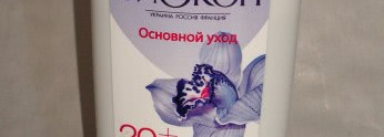 Биокон Основной уход от 20 лет - приятная бюджетная находка